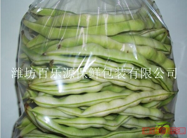 蕓豆保鮮貯藏技術(shù)指導(dǎo)