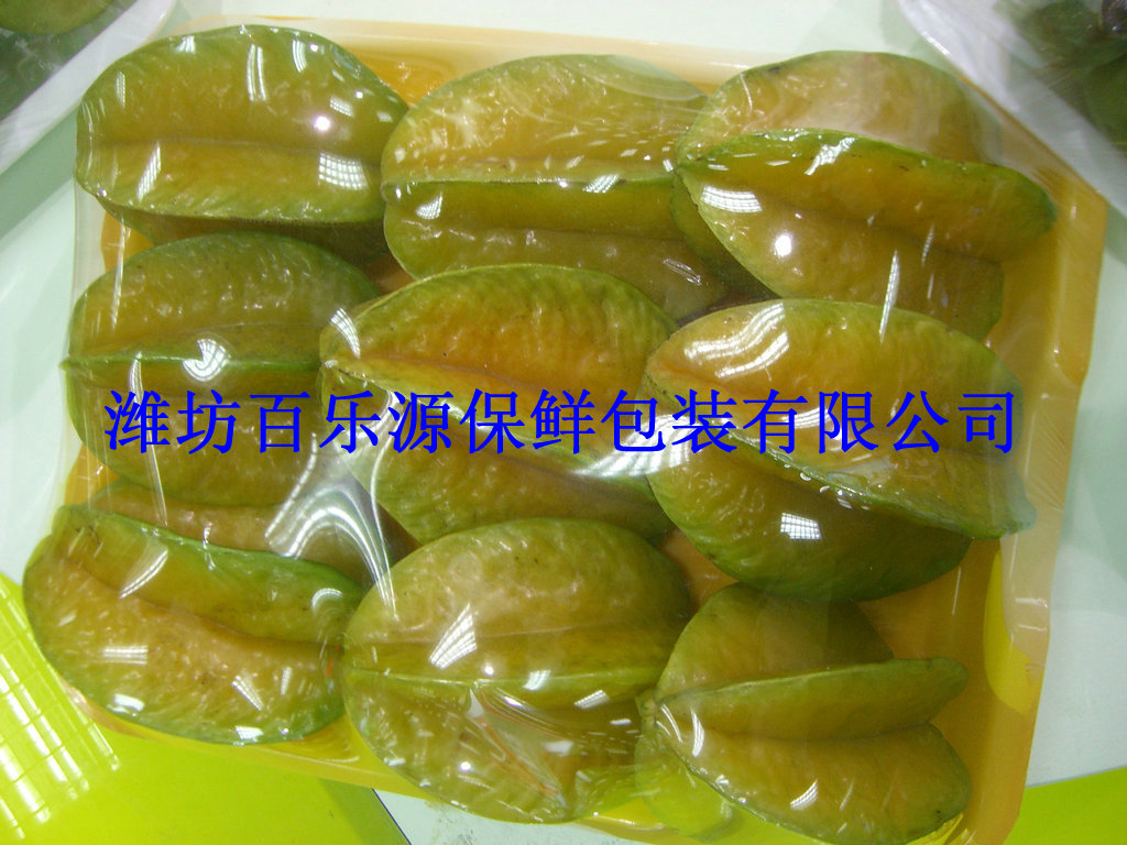 2014楊桃活性保鮮袋