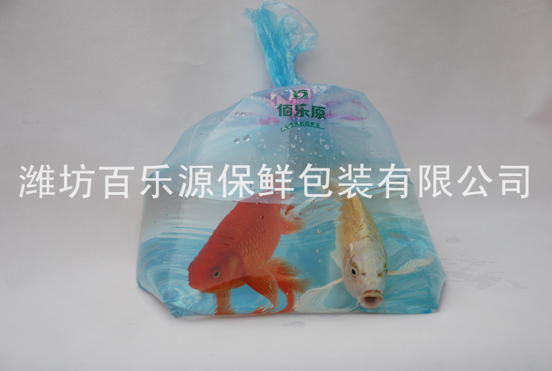 活魚專用呼吸袋
