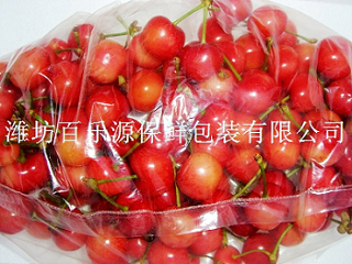 櫻桃保鮮方法